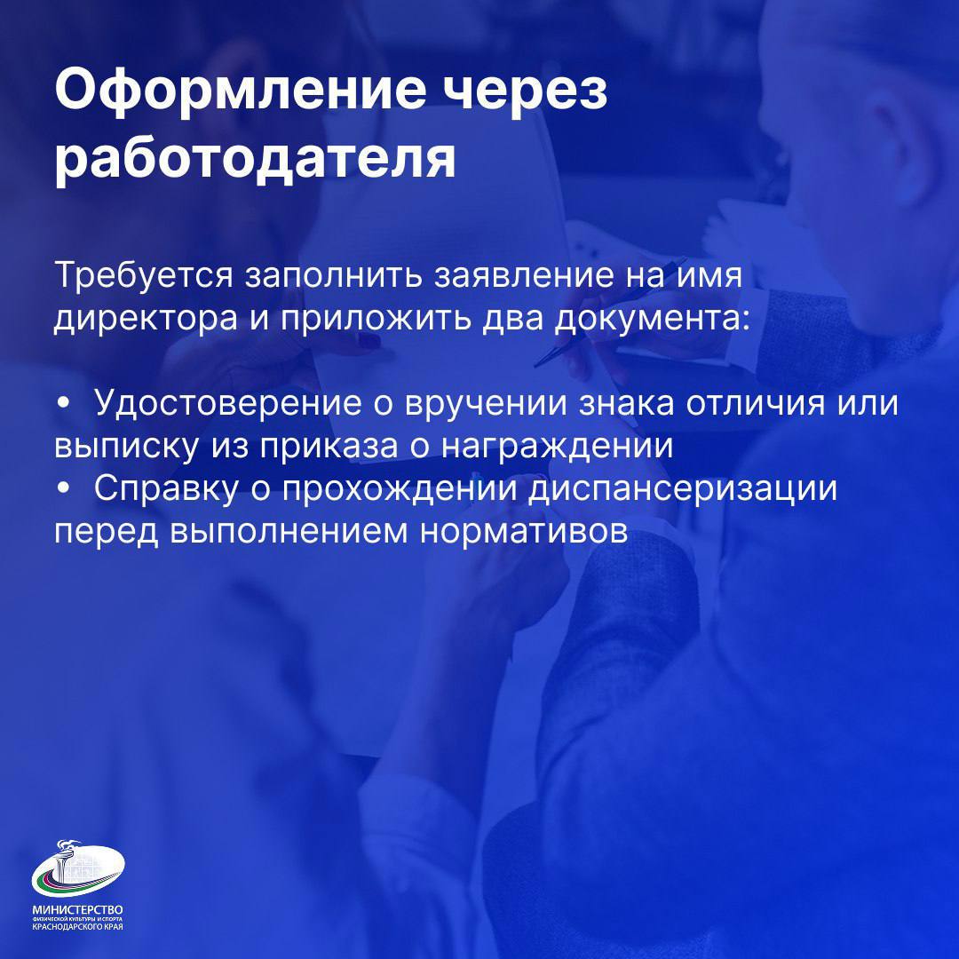 4f91ea4e-77e1-4ffd-8f4a-d67f5b8f3ea1.jpg