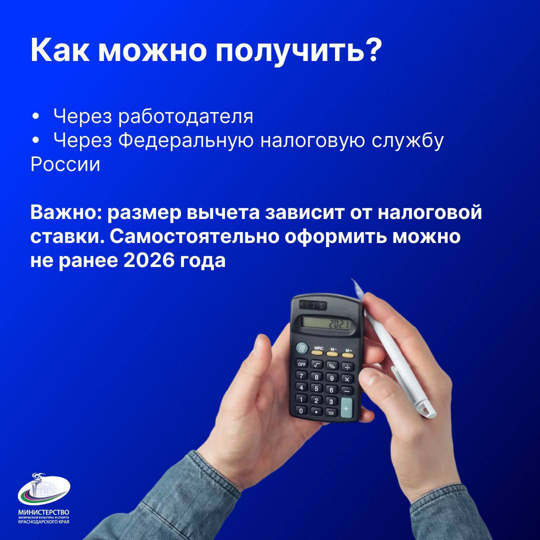 c6461aae-6713-4f1f-87d6-fbf7d45f81c4.jpg